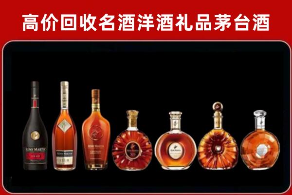 徽州回收拉菲红酒
